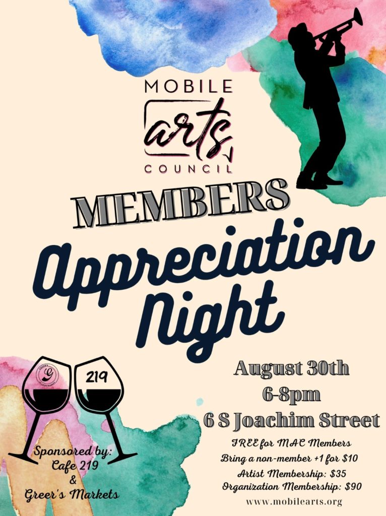 members appreciation night