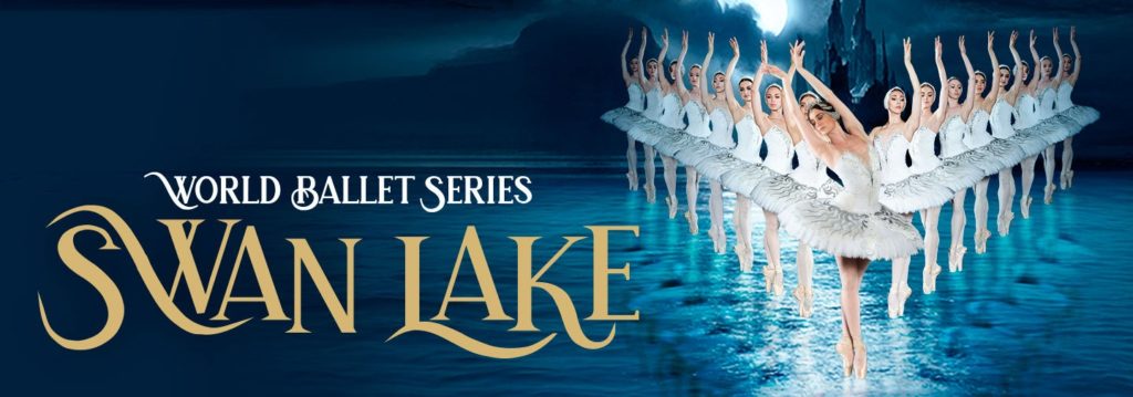 swan lake graphic