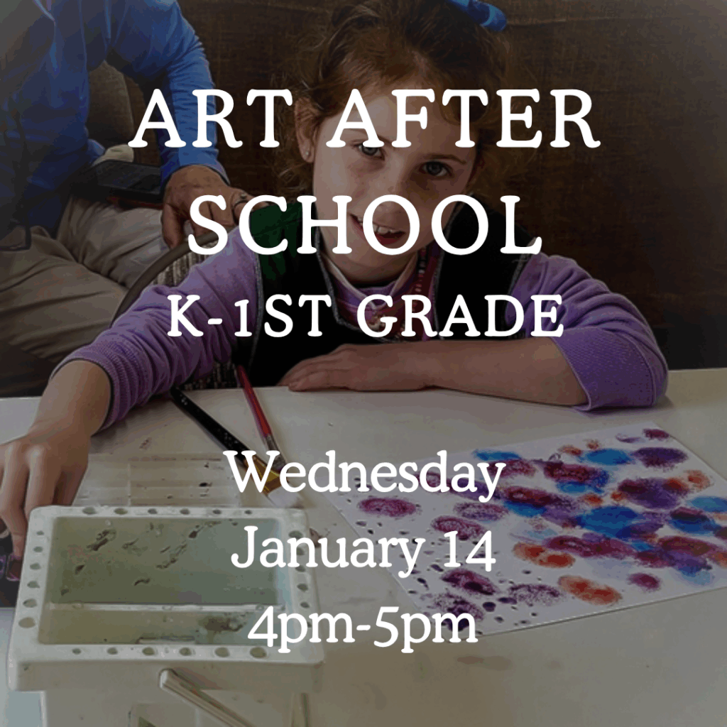 Art After School (K-1st Grade)