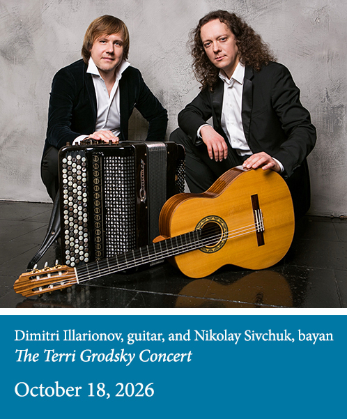 The Terri Grodsky Concert, Mobile Chamber Music Graphic